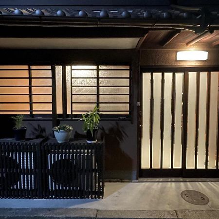 Kyomachiya Momo - Vacation Stay 29895V Киото Екстериор снимка